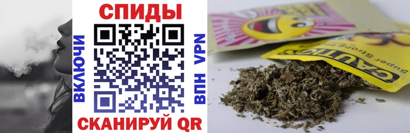 БУТИРАТ 1.4BDO  Новомосковск 