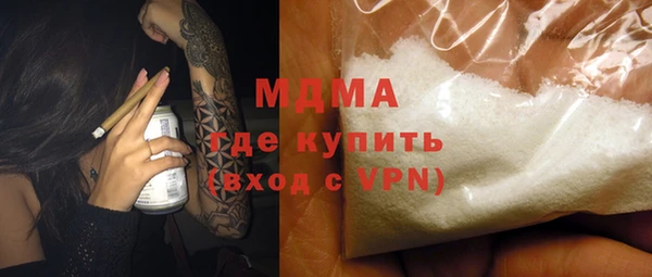 mix Алзамай