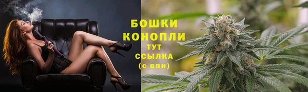 мефедрон VHQ Нягань