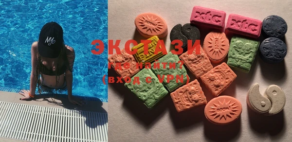 COCAINE Арсеньев