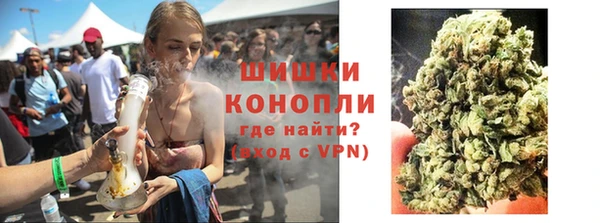 ГАЛЛЮЦИНОГЕННЫЕ ГРИБЫ Армянск