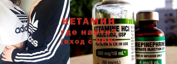 ГАЛЛЮЦИНОГЕННЫЕ ГРИБЫ Армянск