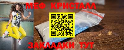 каннабис Чебоксары
