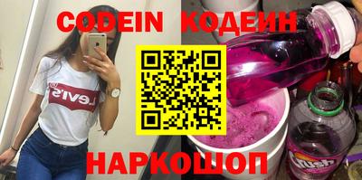 ECSTASY Чебаркуль