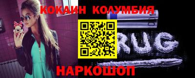 apvp Чапаевск