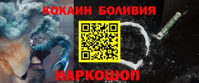 ECSTASY Чебаркуль