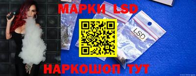 ECSTASY Чебаркуль
