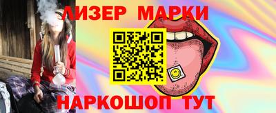 apvp Чапаевск