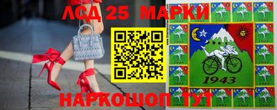 apvp Чапаевск