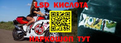 apvp Чапаевск