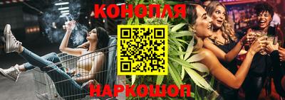 ECSTASY Чебаркуль