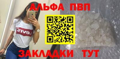 каннабис Чебоксары