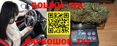 apvp Чапаевск