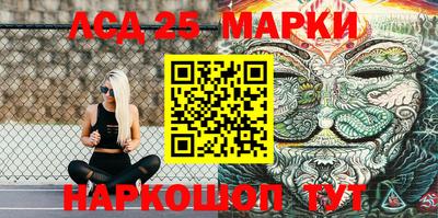 каннабис Чебоксары