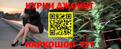 ECSTASY Чебаркуль