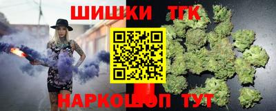 ECSTASY Чебаркуль
