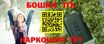 ECSTASY Чебаркуль