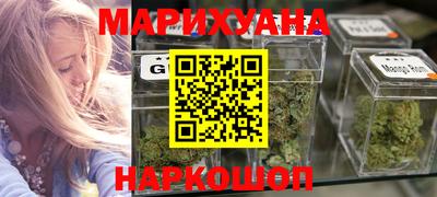 ECSTASY Чебаркуль