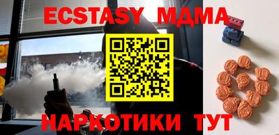 каннабис Чебоксары