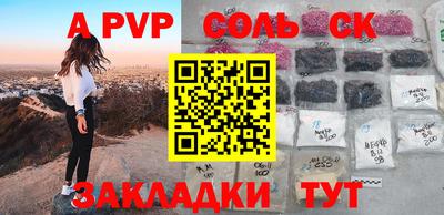 каннабис Чебоксары