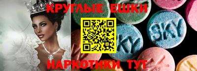 apvp Чапаевск