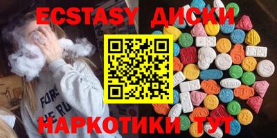 каннабис Чебоксары