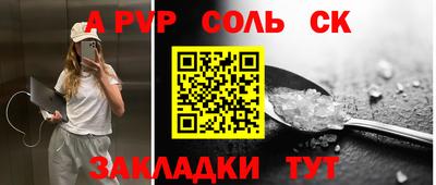 каннабис Чебоксары