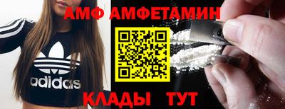 apvp Чапаевск