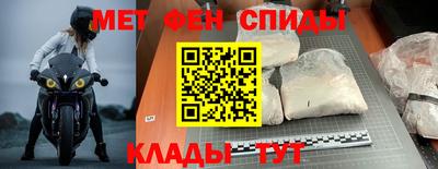 apvp Чапаевск