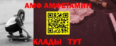 каннабис Чебоксары