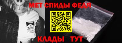 каннабис Чебоксары