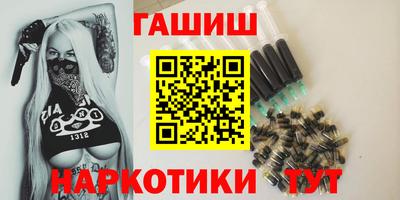 каннабис Чебоксары