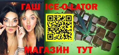 каннабис Чебоксары