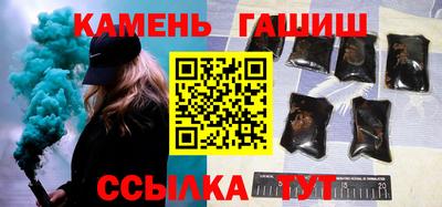 каннабис Чебоксары