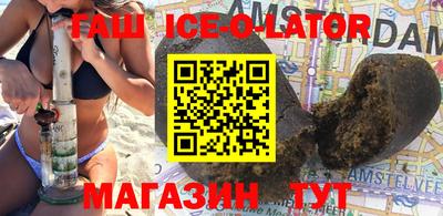 apvp Чапаевск