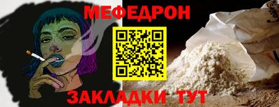 ECSTASY Чебаркуль