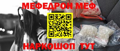 ECSTASY Чебаркуль