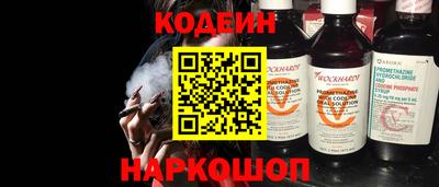 ECSTASY Чебаркуль