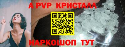 ECSTASY Чебаркуль