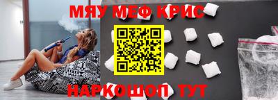 каннабис Чебоксары