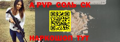 каннабис Чебоксары