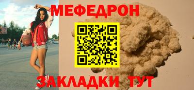 apvp Чапаевск