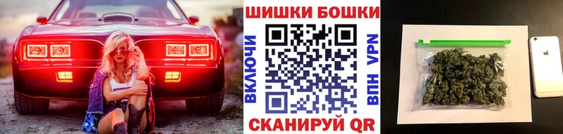 дарнет шоп  Новомосковск  Канабис MAZAR 